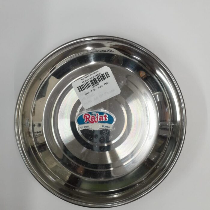Narmada Industries SS Dish Small Stainless Steel (Rajat)