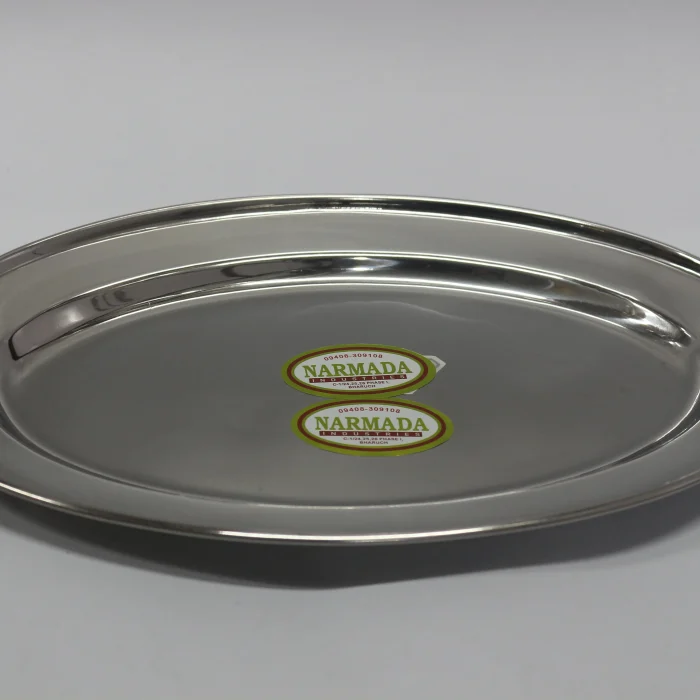 Narmada Industries SS Sizzler Plate - Stylish Serving Plate, Stainless Steel, for Restaurants & Home Use